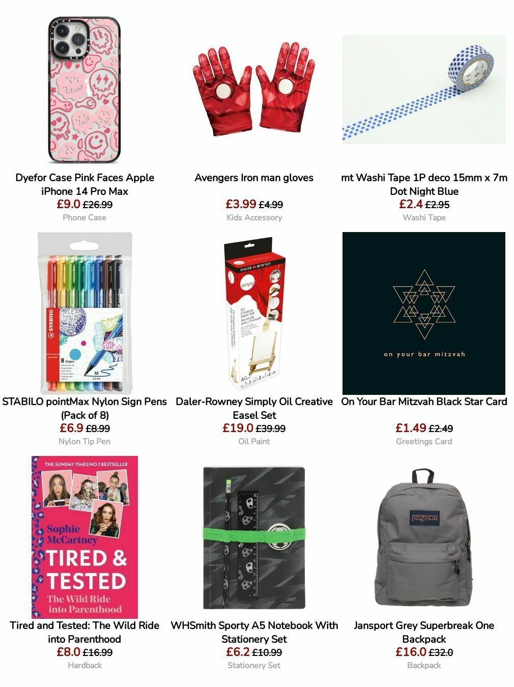 TGJones Offers from 16 July