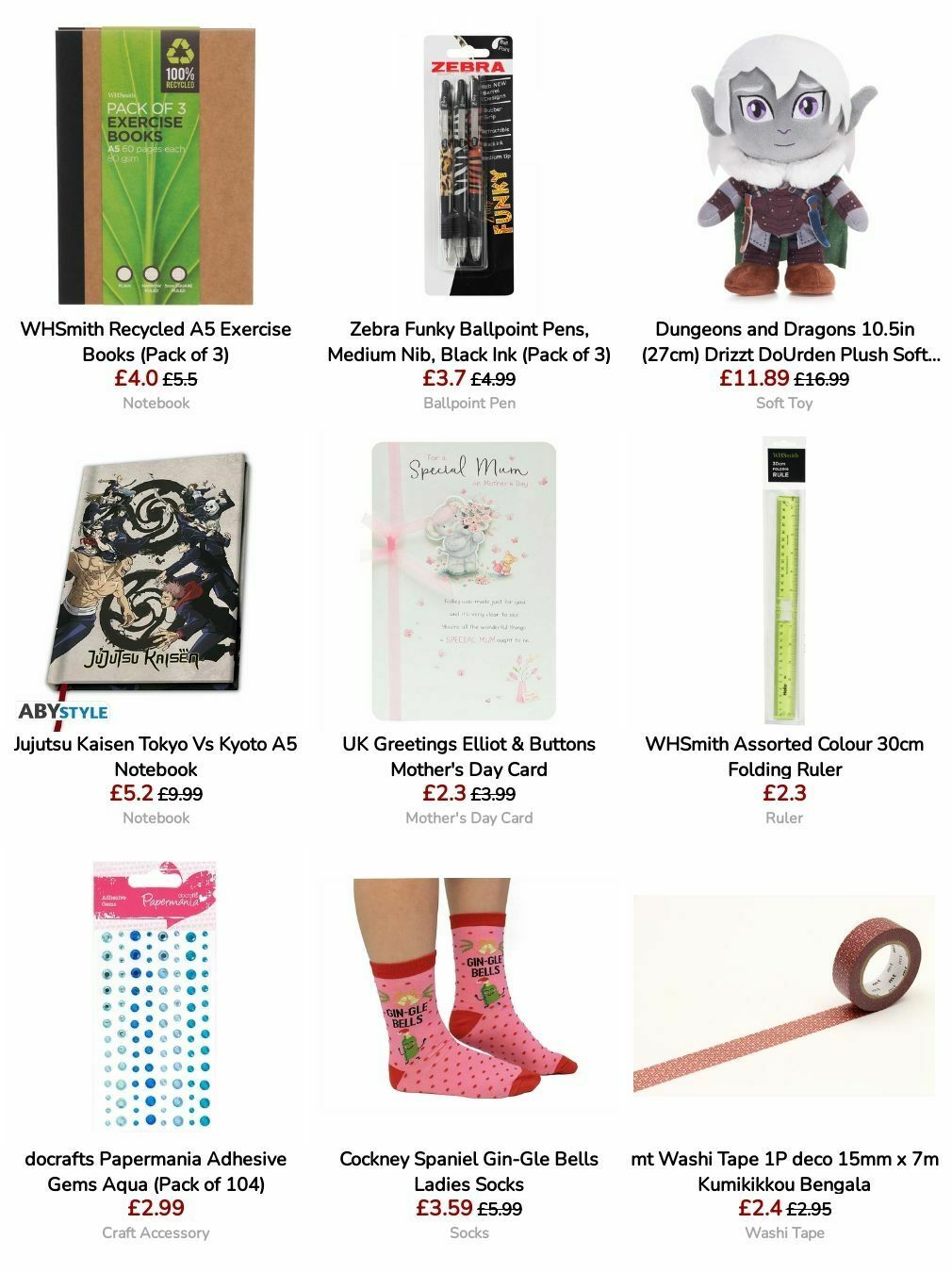 TGJones Offers from 22 July