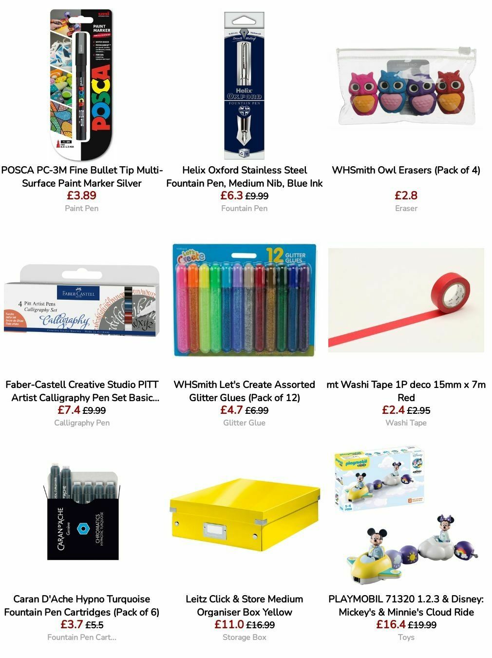 TGJones Offers from 22 July