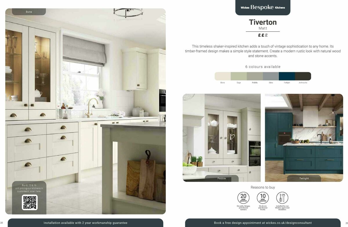 Wickes Kitchens Brochure Offers from 8 August