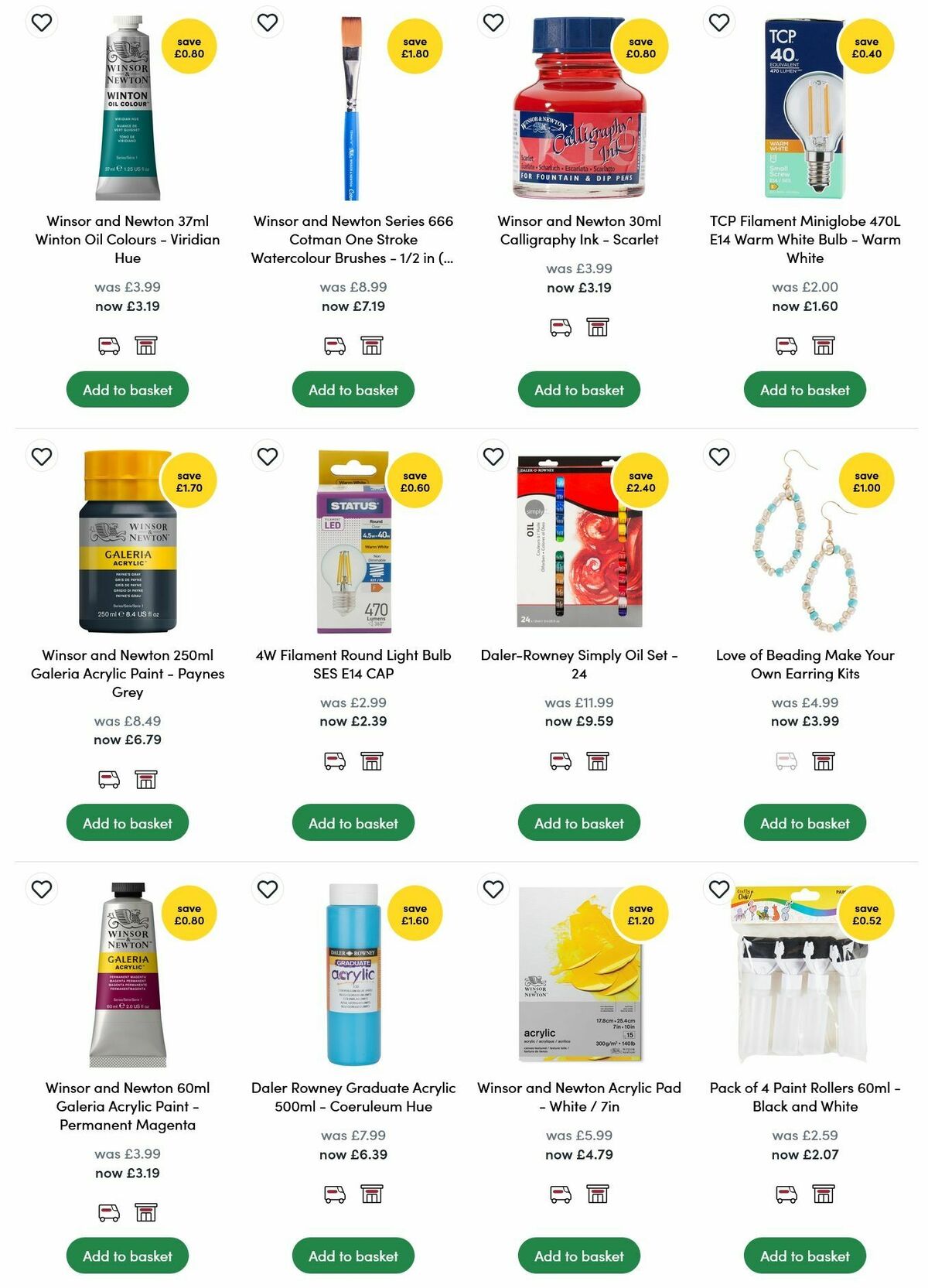 Wilko Offers from 17 June