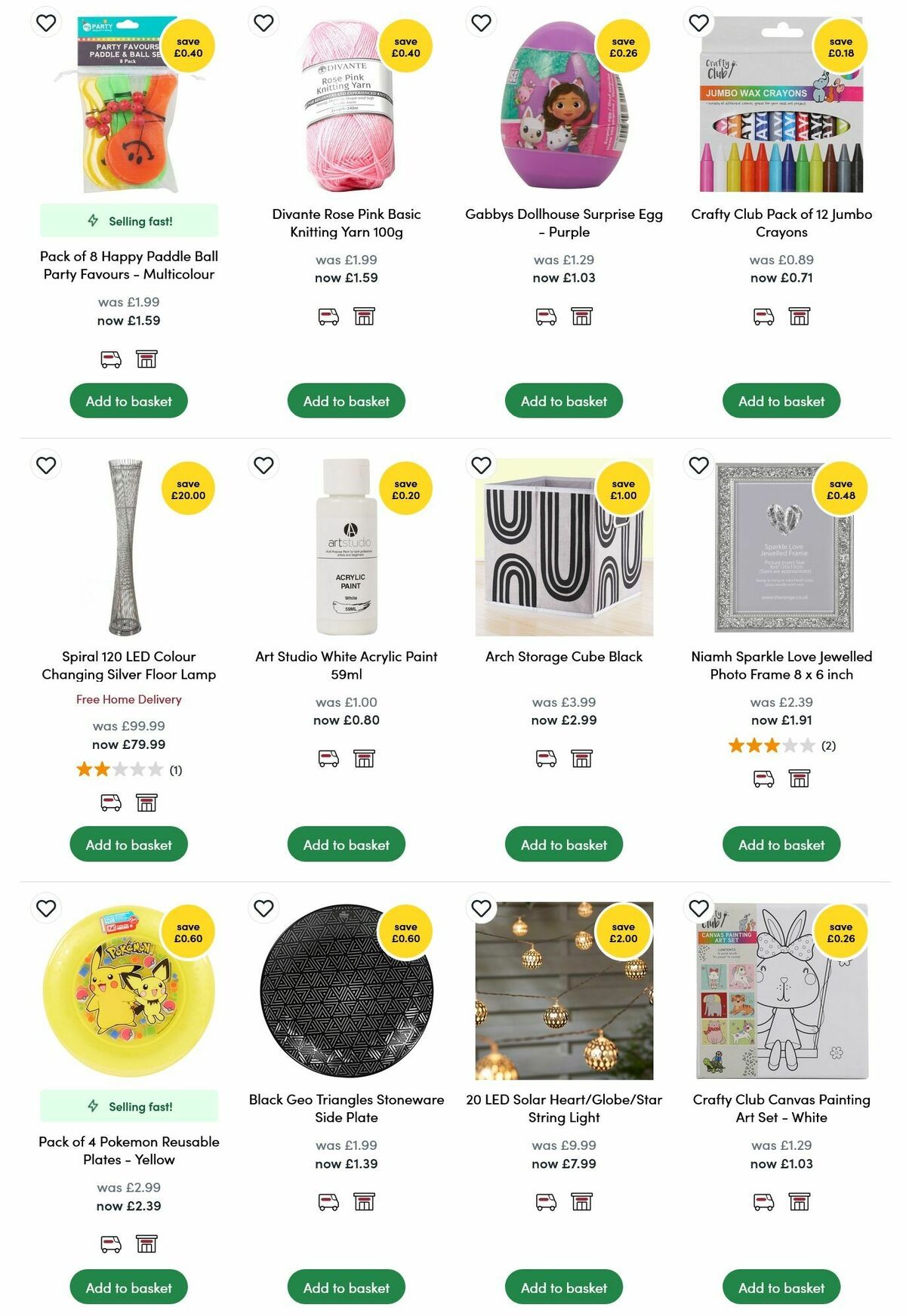 Wilko Offers from 17 June