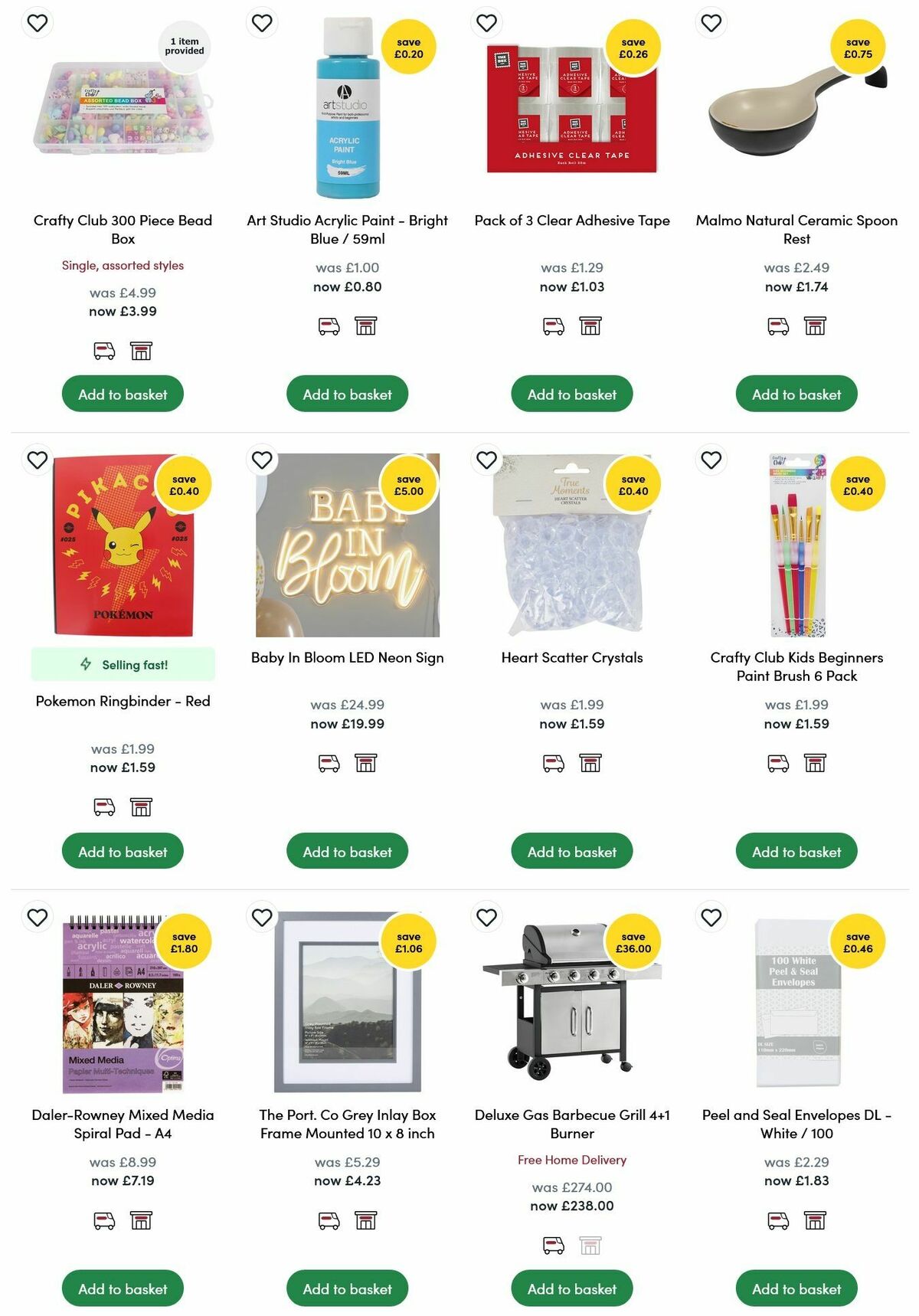 Wilko Offers from 17 June