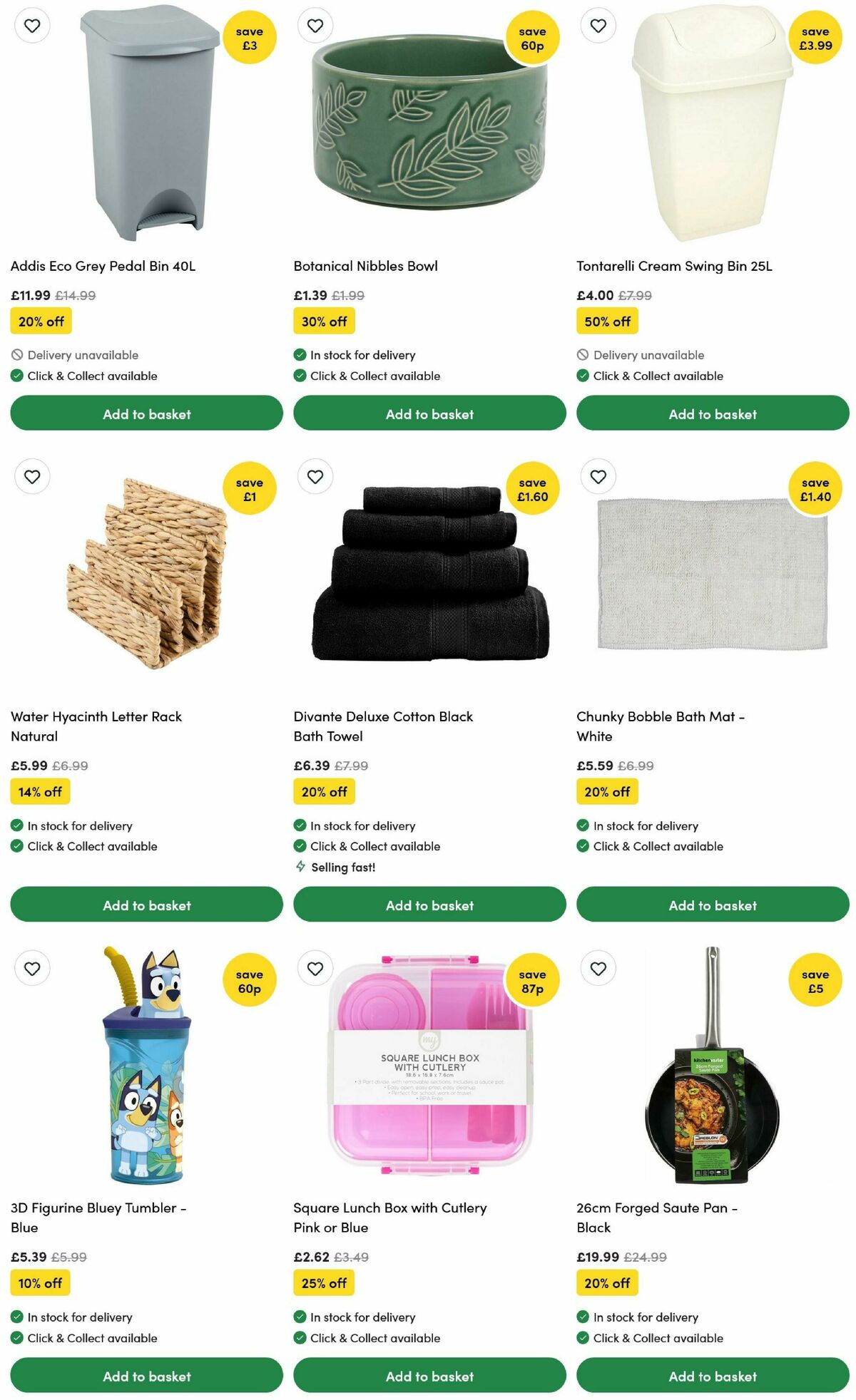 Wilko Offers from 14 August