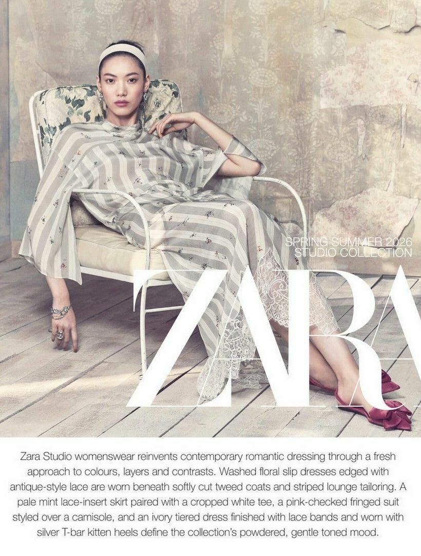 ZARA Offers from 20 March