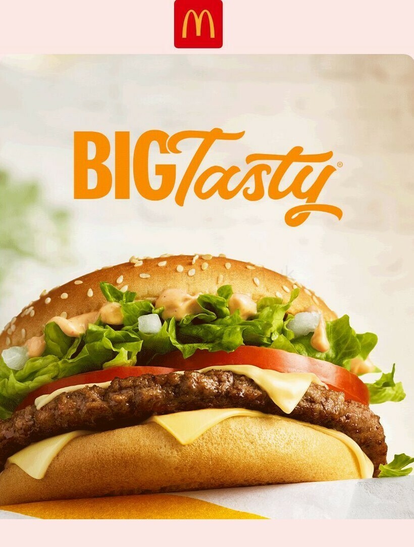 McDonald's Milton Keynes, Portway Opening Times & Store Offers